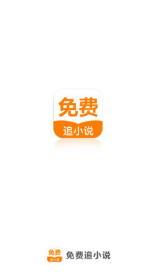 ag视讯手机app